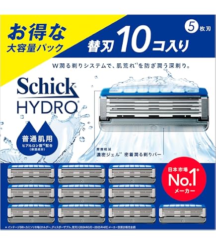 Amazon.co.jp: Schick(シック) ハイドロ5ベーシック 5枚刃 替刃(10コ入