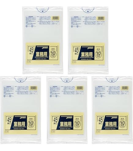 Amazon.co.jp: ジャパックス ゴミ袋 45L 半透明 600枚 (10枚x60冊 Amazon.co.jp: ジャパックス ゴミ袋 45L 半透明 600枚 (10枚x60冊