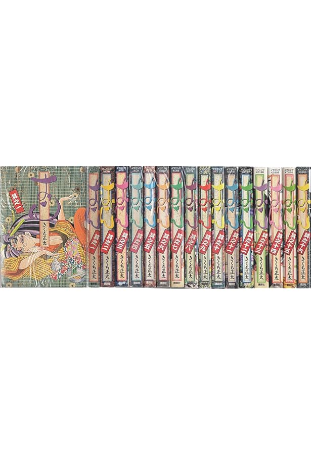 おせん 真っ当を受け継ぎ繋ぐ。 コミック 1-11巻セット (イブニングKC