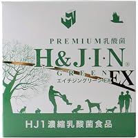 Amazon | H&JIN 乳酸菌エイチジンバリア人用180粒(サプリメント Amazon | H&JIN 乳酸菌エイチジンバリア人用180粒(サプリメント