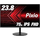 Pixio PX242 ディスプレイ モニター [ 23.8インチ IPS FHD 1920×1080 75hz HDMI Adaptive Sync ] ゲーミング モニター ベゼルレス 24型 display monitor 【正規輸入品】