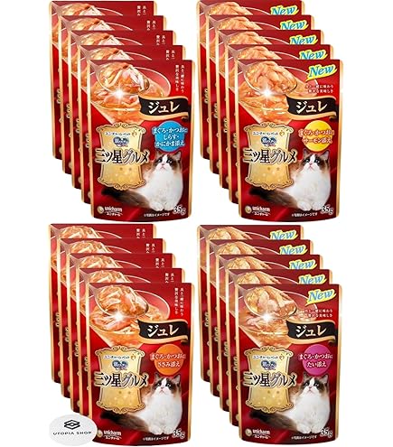 Amazon | 銀のスプーン 三ツ星グルメ パウチ ジュレ まぐろ・かつおに