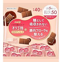 ミルクチョコです Amazon | 明治 明治ミルクチョコレートCUBIE 42g×10袋 | 明治