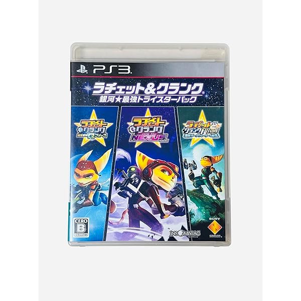 (未使用･未開封品)　ガチンコヒーローズ - PS3 tu1jdyt Amazon | ガチンコヒーローズ - PS3 | プレイステーション3