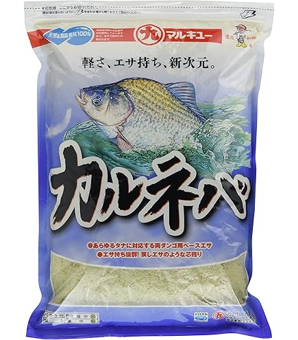 Amazon | マルキュー(Marukyu) No.2293 カクシン | マルキュー(MARUKYU