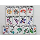 野球狂の詩 1~最新巻(文庫版) [マーケットプレイス コミックセット]