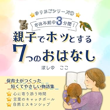 灘中OBが教える黄金の受験戦略　DVD4枚 灘中OBが教える黄金の受験戦略DVD4枚