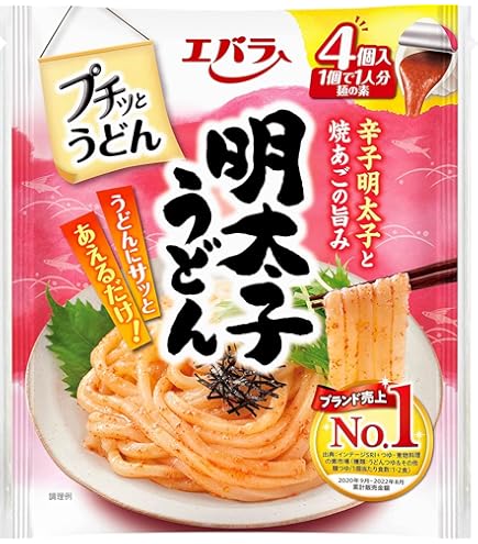 エバラまぜうどん 魚介とんこつ 醤油味 4食入り✕2パック 楽天市場】プチッとうどん 魚介とんこつ醤油味 88g(22g×4個) エバラ