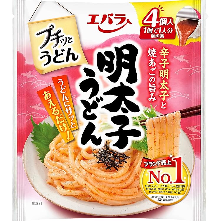 エバラまぜうどん 魚介とんこつ 醤油味 4食入り✕2パック エバラまぜうどん 魚介とんこつ 醤油味 4食入り✕2パック - メルカリ
