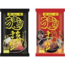 Amazon.co.jp: 一蘭 カップラーメン (3個セット) とんこつ 秘伝のたれ