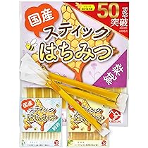 Amazon | 純粋ハチミツ (三方シール入) 15g×40袋入 はちみつ ハチミツ