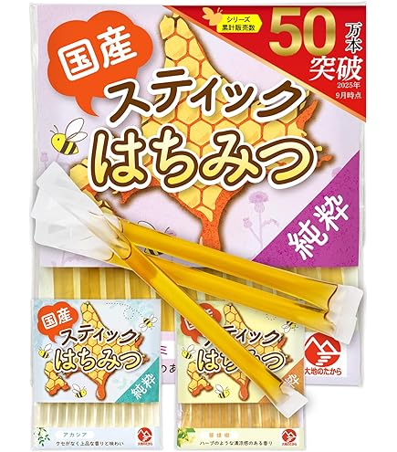 Amazon | やまと蜂蜜 ジャビー てんてきの糖(1200g×8本) | やまと蜂蜜