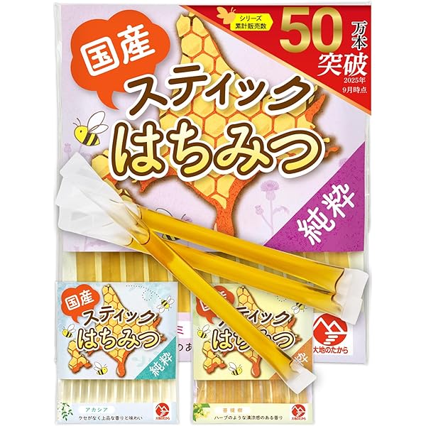 Amazon.co.jp: タカ食品 純粋はちみつ (15g×40袋) パン テイクアウト