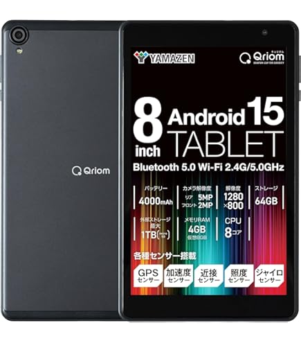 Amazon.co.jp: Lenovo レノボ Tab M8(4th Gen) タブレット 8.0型