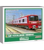 Amazon | グリーンマックス Nゲージ 名鉄2200系2次車 (2208編成・新