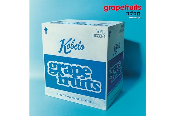 【Amazon.co.jp限定】grapefruits (数量限定アナログ盤) - コブクロ (メガジャケ付) [Analog]