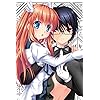 Rewrite 千里 朱音 せんり あかね Iphone 640 960 壁紙 画像 スマポ Rewrite 千里 朱音 せんり あかね Iphone 640 960 壁紙 画像 スマポ