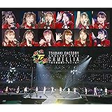 つばきファクトリー コンサート2021 「CAMELLIA〜日本武道館スッペシャル〜」 (BD) [Blu-ray]
