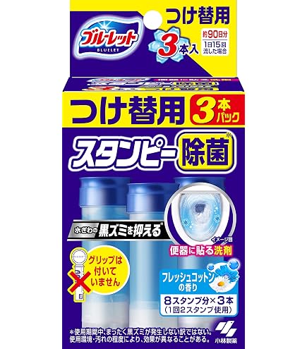 Amazon | ポンと押すだけ！ トイレがピカピカ 香るトイレの スタンプ式