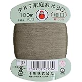 横田 ダルマ 家庭糸 手縫い糸 30番手 細口 col.37 グレー 100m 01-0130