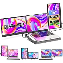 ポータブルモニター 3画面 Amazon.co.jp: JJTechGiant トリプルポータブルモニター ノート