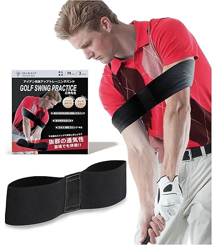 キャラウェイ　ゴルフスイングトレーニング　M Amazon | キャロウェイ(Callaway) スイング練習機 callaway