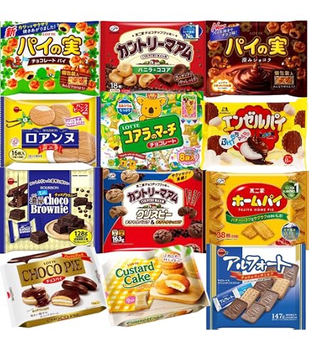 Amazon.co.jp: 【人気お菓子詰め合わせ】 6種セット 小分け プレゼント 