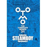GENGA - OTOMO KATSUHIRO ORIGINAL PICTURES - | 大友克洋原画展