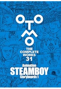 ダイダラ (1) (ヒーローズコミックス) | 髙橋碁飯 |本 | 通販 | Amazon