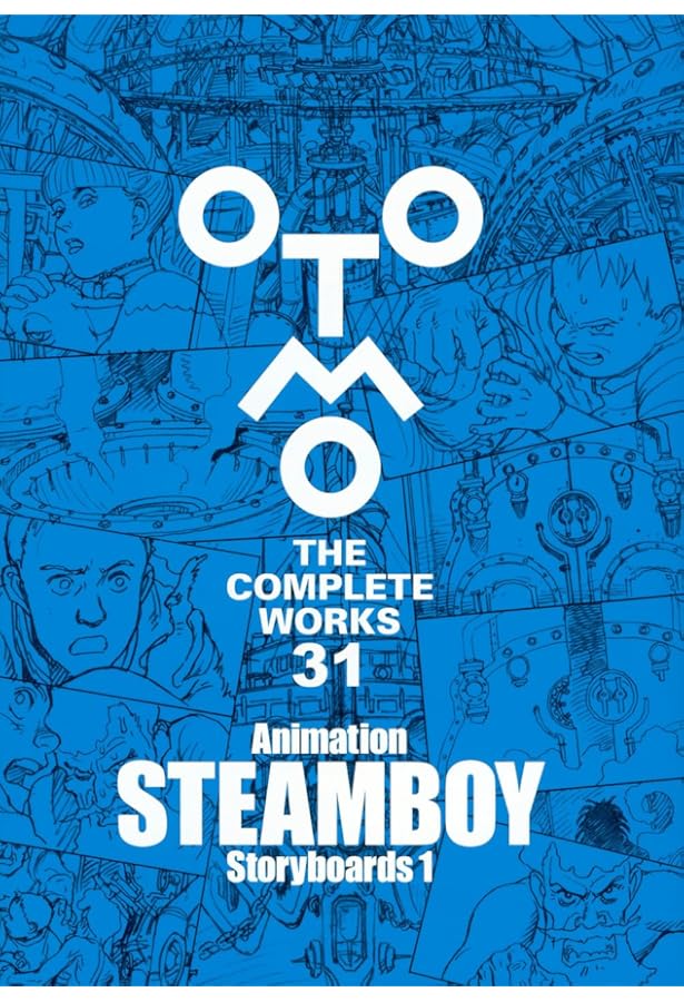 直筆サイン本　大友克洋　OTOMO THECOMPLETE WORKS 4 OTOMO THE COMPLETE WORKS 4 ［さよならにっぽん］