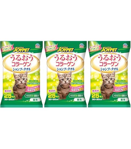 う*P様 シャンプー　タオル　663 アースペット うるおうコラーゲン シャンプータオル 猫用 25枚