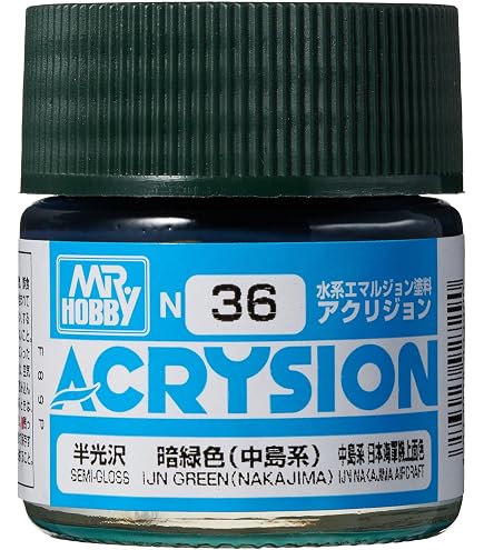 Amazon | GSI クレオス(GSI Creos) GSIクレオス アクリジョンカラー