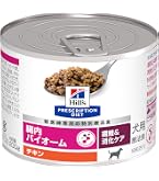 ロイヤルカナン 食事療法食 犬用 消化器サポート 低脂肪 ウェット 缶