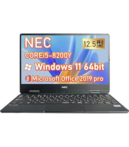 Amazon.co.jp: 【整備済み品】NEC VersaPro VKT10/C-6/C-7 第10世代
