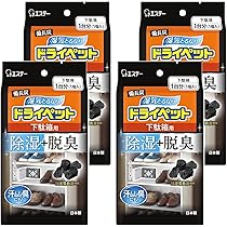 メル40153さん専用　木炭と乾燥わらびセット 炭八 3L×5袋セット（おまけスマート小袋×2袋） 3L 小袋 調湿木炭