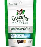 Amazon | グリニーズ プラス カロリーケア 超小型犬用 ミニ 1.3