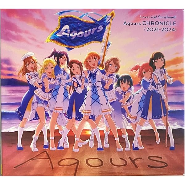 ラブライブ サンシャイン　特大マルチクロス　Aqours ラブライブ サンシャイン 特大マルチクロス Aqours Amazon.co.jp