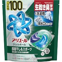 Amazon.co.jp: アリエール ジェルボール【大容量】100個 漂白剤つけ