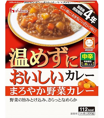 Amazon.co.jp: ハウス食品 LLヒートレスカレー 温めずにおいしい野菜