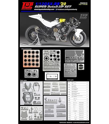 Amazon | トップスタジオ TOP STUDIO 1/12 スズキ GSX-RR モトGP 2020