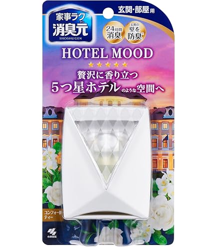 Amazon.co.jp: 消臭元 パルファム ノアール 玄関用 消臭 芳香剤 置き型