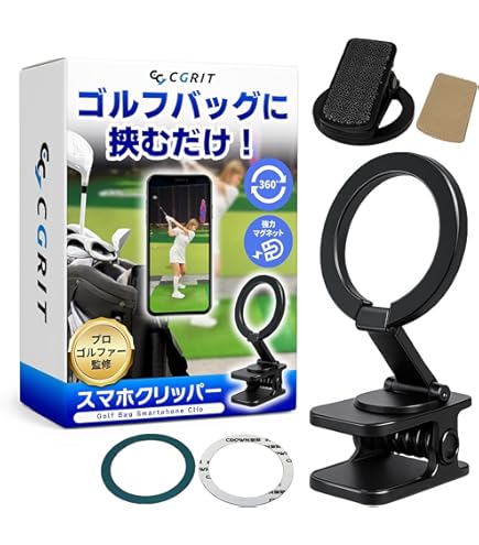 Amazon.co.jp: PRGR プロギア スピードガン 速度測定器 RED EYES Amazon.co.jp: PRGR プロギア スピードガン 速度測定器 RED EYES