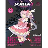 Amazon.co.jp: 劇場版 魔法少女まどか☆マギカ [前編]始まりの物語