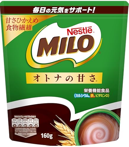 Amazon.co.jp: ネスレ ミロ オリジナル 200g,袋,13杯分,栄養機能食品