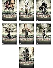 Amazon.co.jp: ストレイン 沈黙のエクリプス(シーズン1)(SEASONS