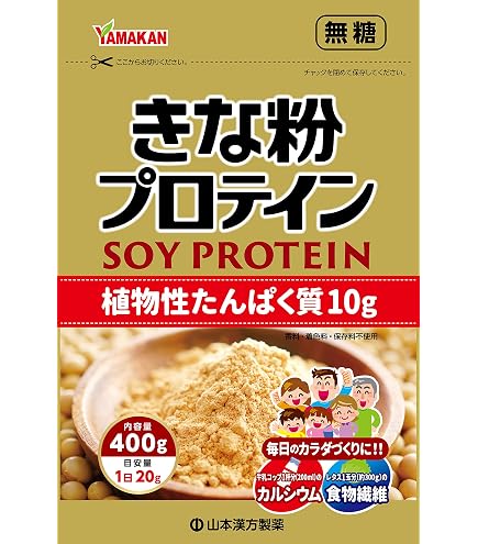 Amazon | カーブス プロテイン Healthy Beauty ヘルシービューティ