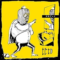 Amazon.co.jp: 手: ミュージック