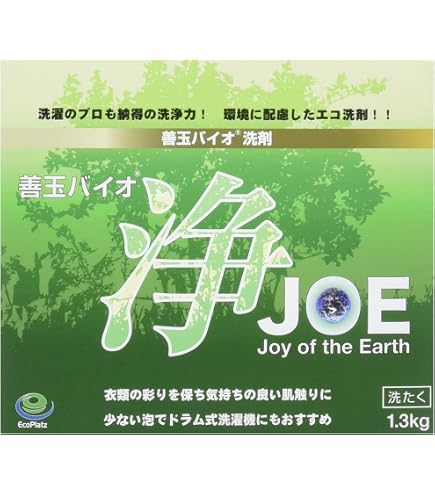エコプラッツ 善玉バイオ浄 JOE 無香料のエコ洗剤