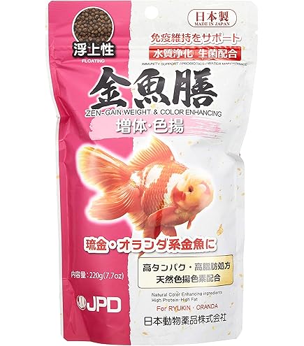 Amazon.co.jp: 日本動物薬品 ニチドウ 金魚膳 育成 70g 金魚のえさ