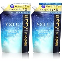 Amazon | YOLU ヨル トラベルセット リラックスナイトリペア